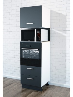 2 Drawers Wall Oven Cabinet (+$87.00)